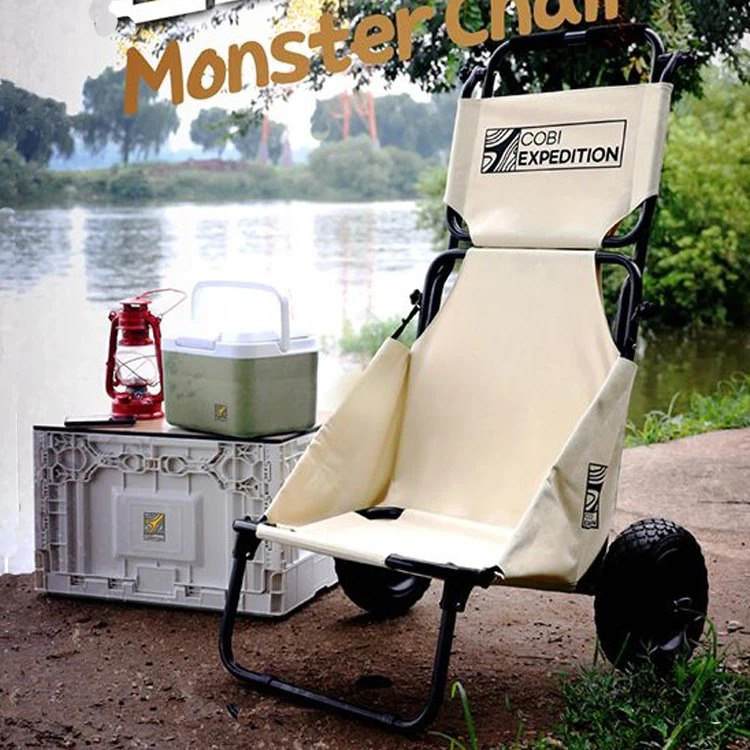 Складные пляжные тележки, как правило, умны